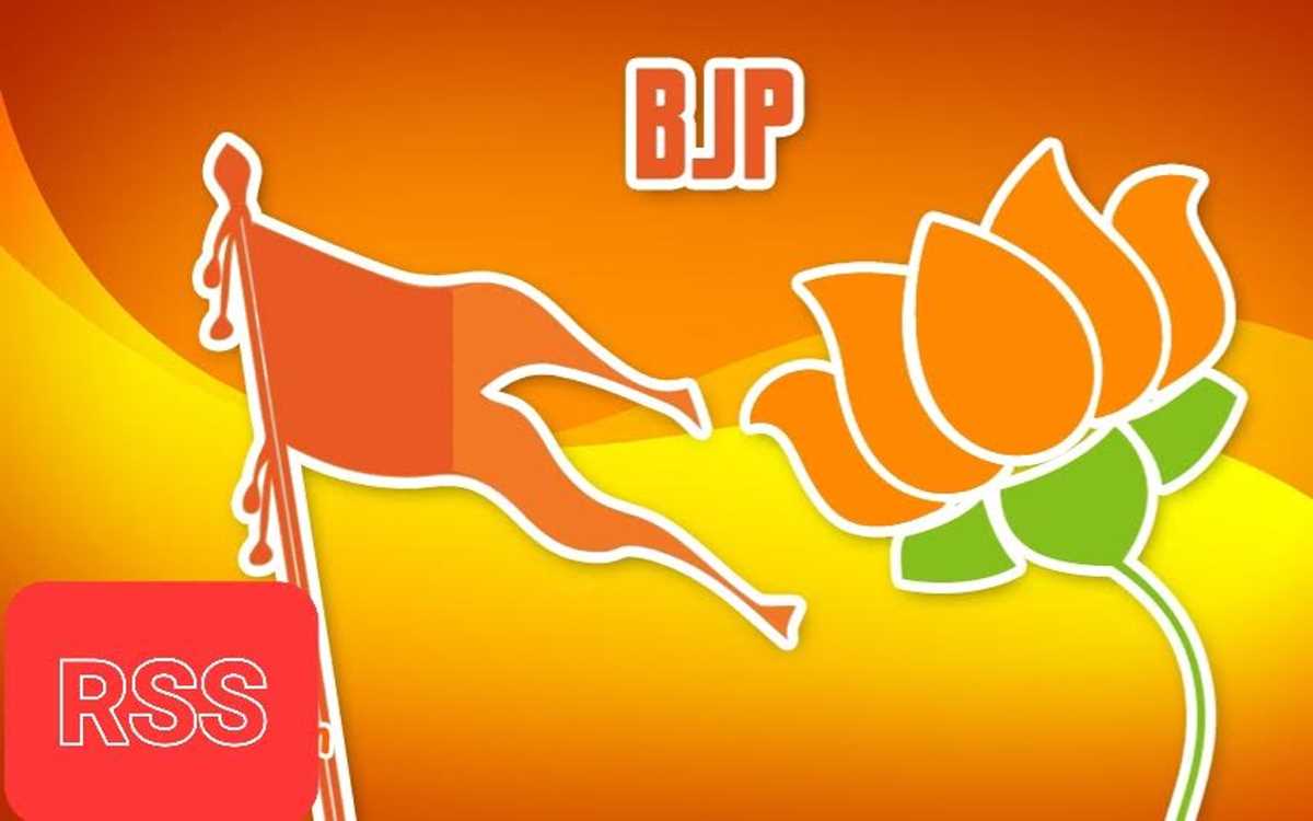 आरएसएस के भरोसे भाजपा प्रत्याशी, राष्ट्रोंथान न्यास मे चल रहा जीत के लिए मन्थन